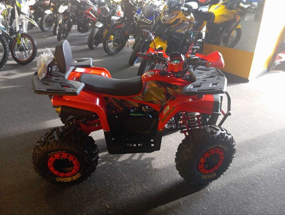 Квадроцикл SPARK SP150-5