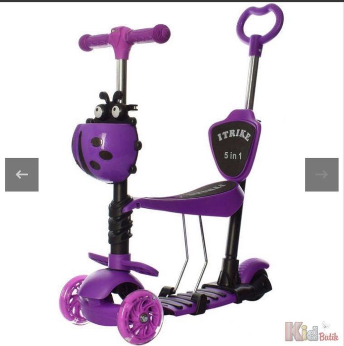 Самокат 3 в 1 Scooter Itrike