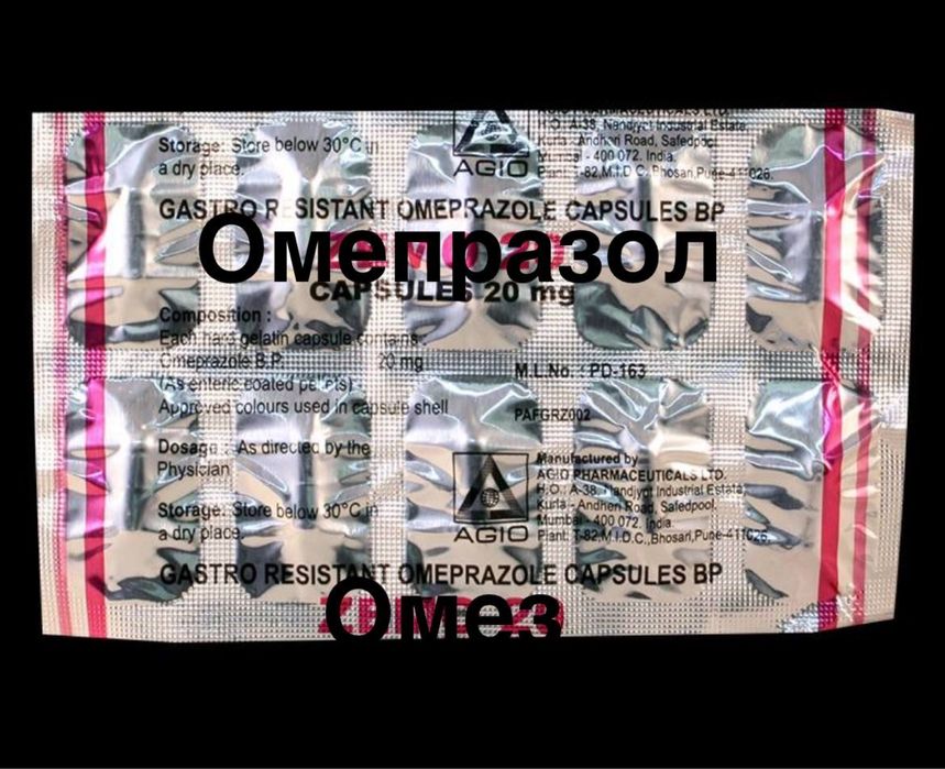 Suplement wspomagajacy 30 kaps