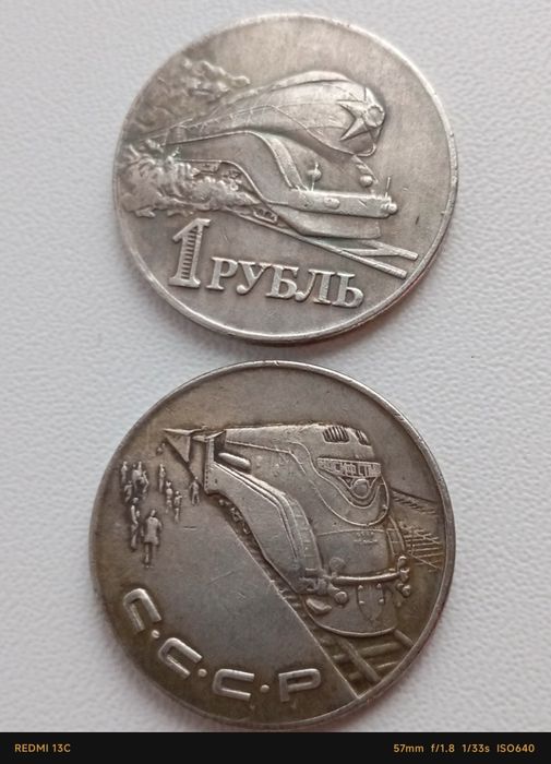 Редкие моменты СССР: танки, поезда.