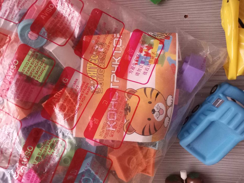 Продам комплектом детские новые игрушки.