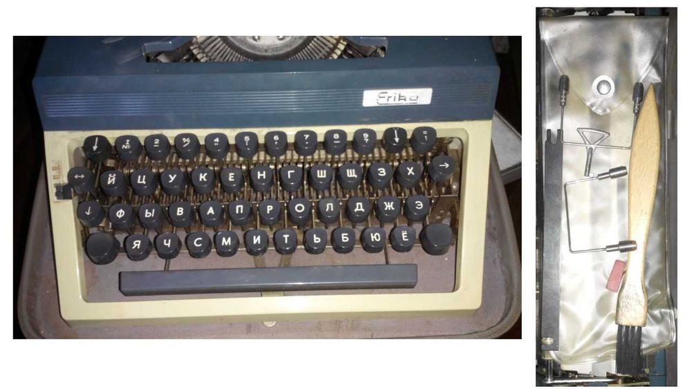 Друкарська машинка Erika Німеччина
