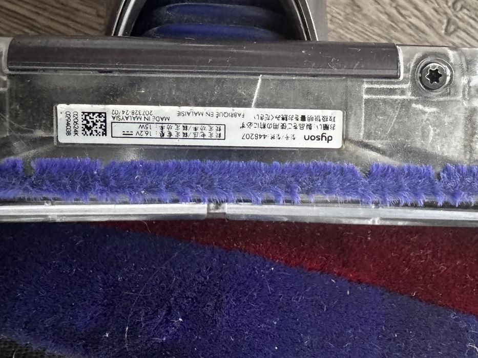 Turbo szczotka Dyson