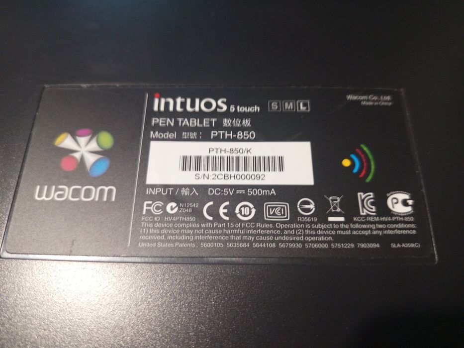 Графический планшет Wacom intuos 5 touch pth-850 Large