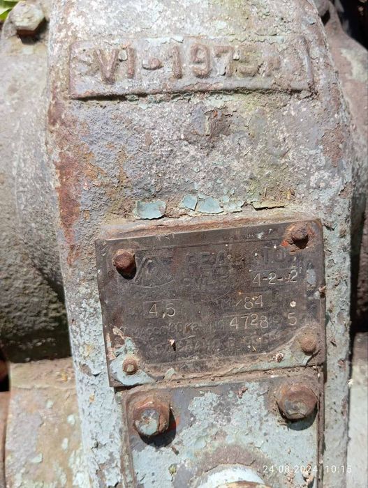 Редуктор не дорого