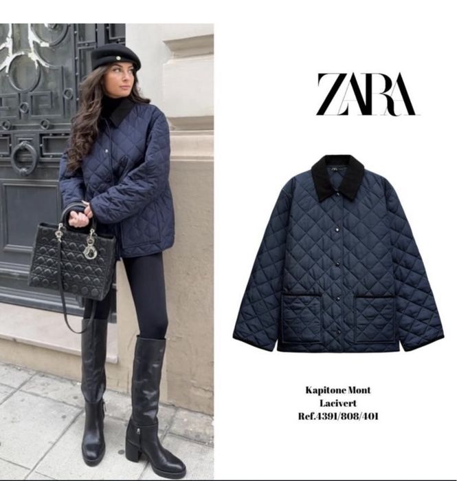 Куртка стьобана Zara
