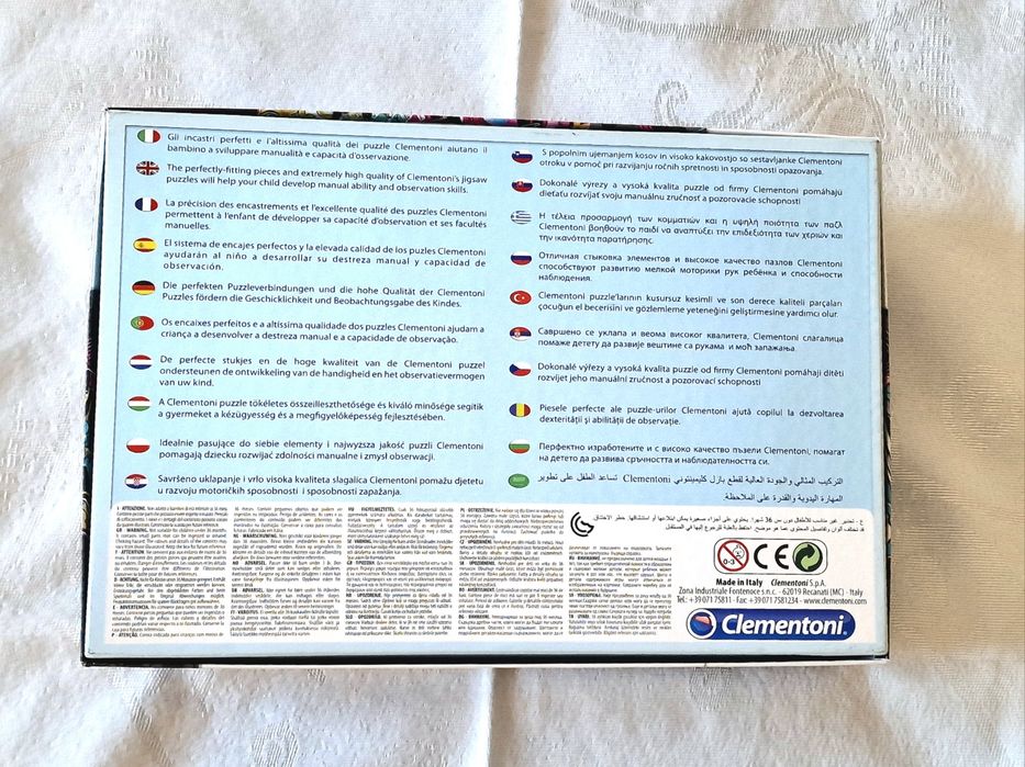 Clementoni Puzzle Monster High 100 peças