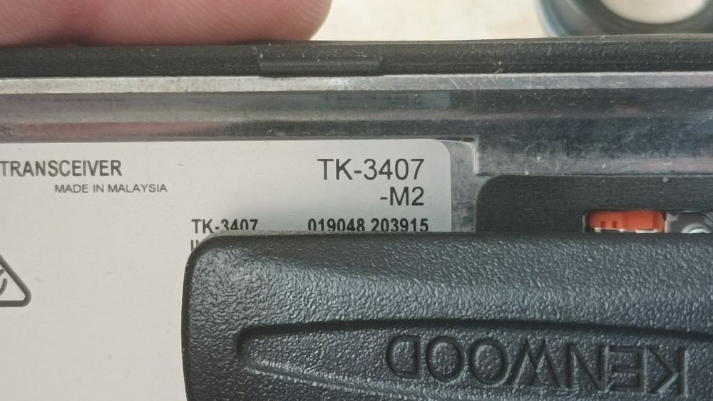 Рация Kenwood ТК3407. 2шт новые.