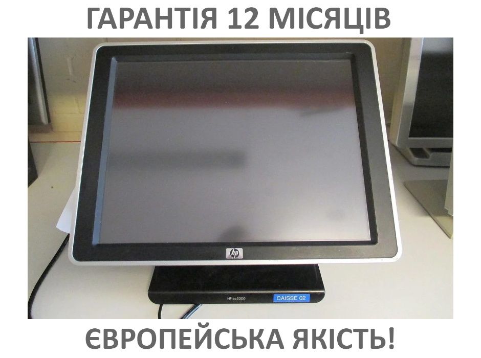 POS термінал HP для кафе магазину сенсорный пос терминал моноблок