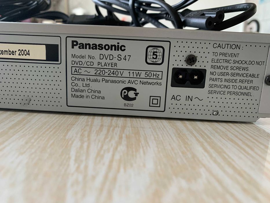 DVD плеер Panasonic dvd-s47