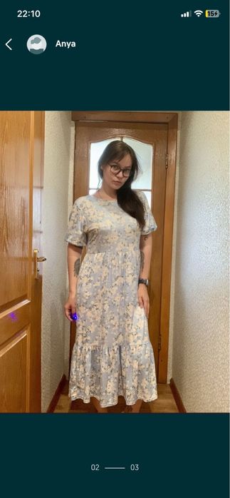 Суня блакитна на літо