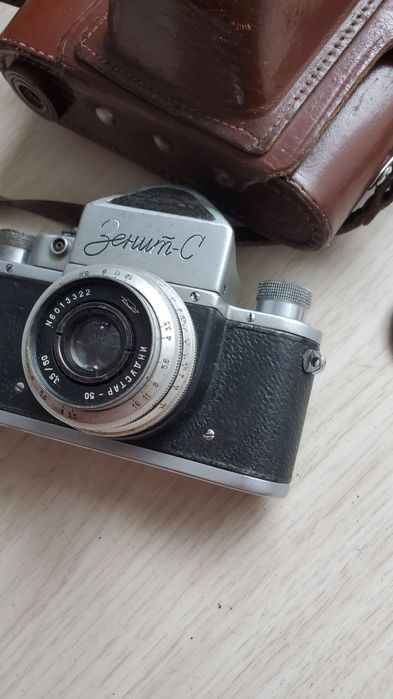 aparat fotograficzny Zenit C