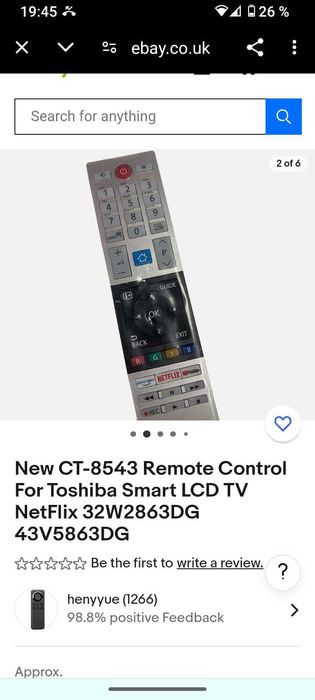 Пульт ДУ ТОШИБА СТ -8543