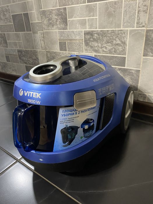 Пылесос Vitek VT-1886 B