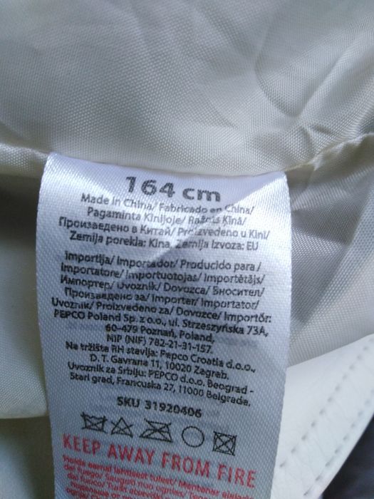 Śmietankowa kurtka eko skórka roz  s 36  34
