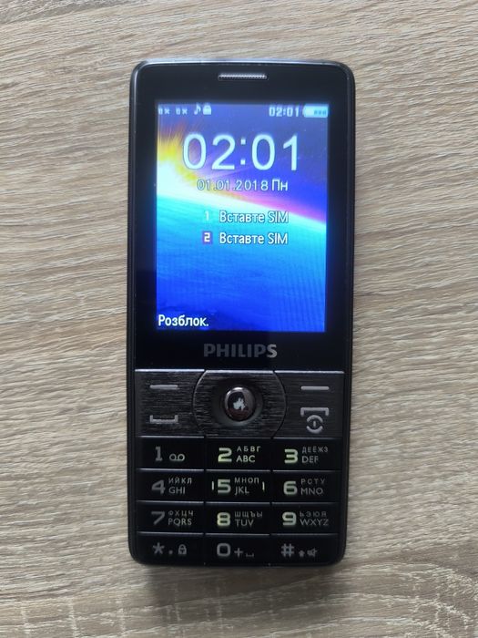 Телефон Philips E 570