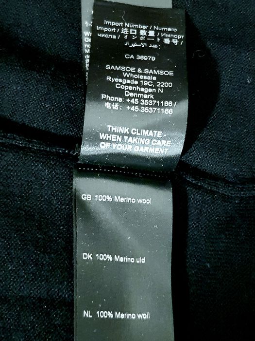 Samsoe Samsoe merino męski sweter kardigan rozmiar S/M