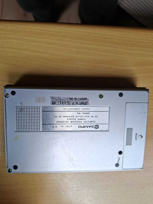 Sampo computer Program Recorder