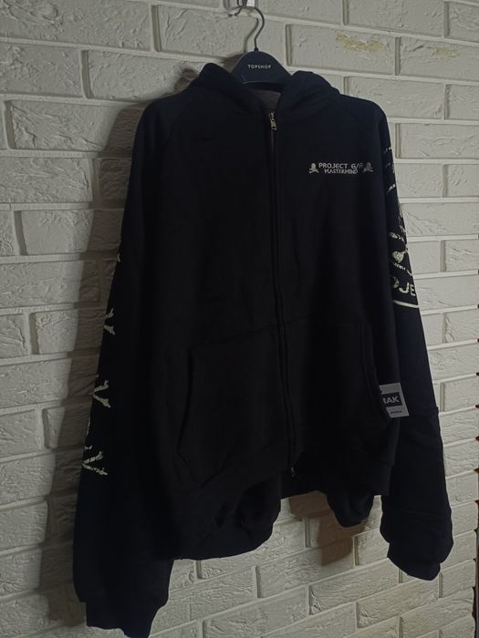 Зипка Project G/R | Олх/Наложка