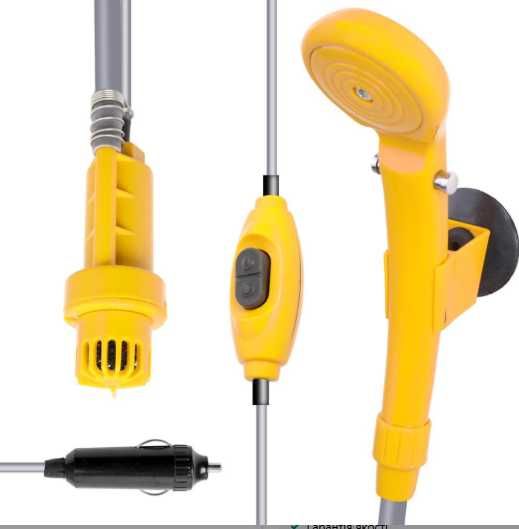Автомобильный душ от прикуривателя Automobile Shower Set 12 В