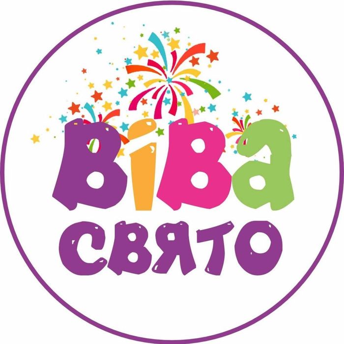 Аніматор. Актор. Ростова лялька