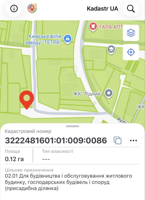 Продаж ділянки в Гатному! 12 соток! Біля ЖК Рідний!