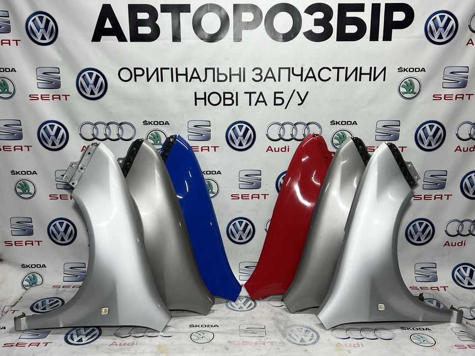 Крило крила Skoda Fabia 1 Шкода Фабія 1