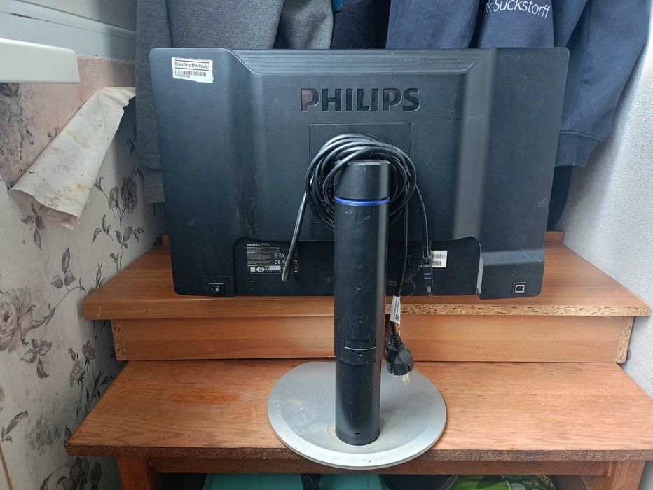 Philips із серії Brilliance