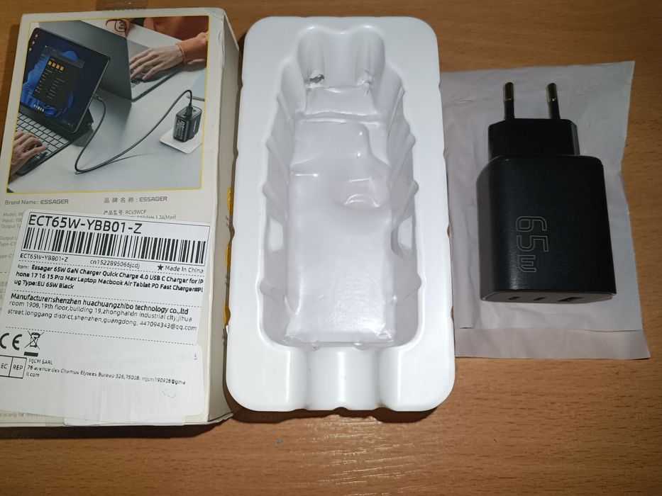Швидка зарядка Essager 65W GAN