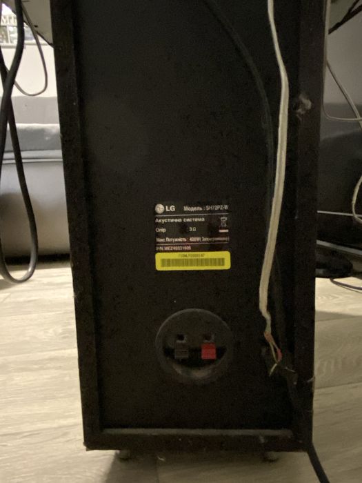 Домашній кінотеатр LG