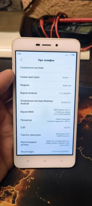 смартфон redmi 8a 2/32 читайте опис є інші телефони