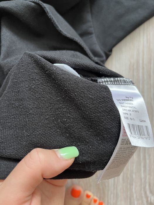 LC WAIKIKI Толстовка з капюшоном для хлопчиків, 6-7р, 122см