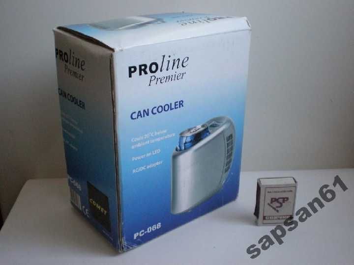 Аппарат для охлаждения напитков.