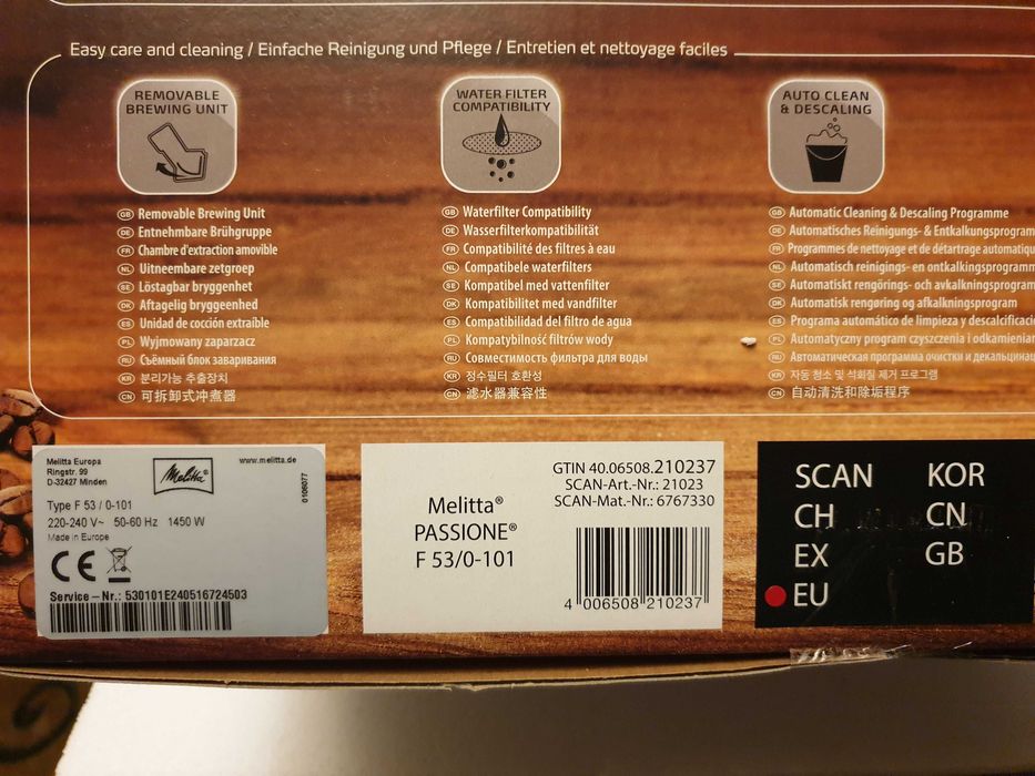 Кофемашина Melitta CAFFEO Passione F53-102+ПОДАРОК!(новая из Германии)