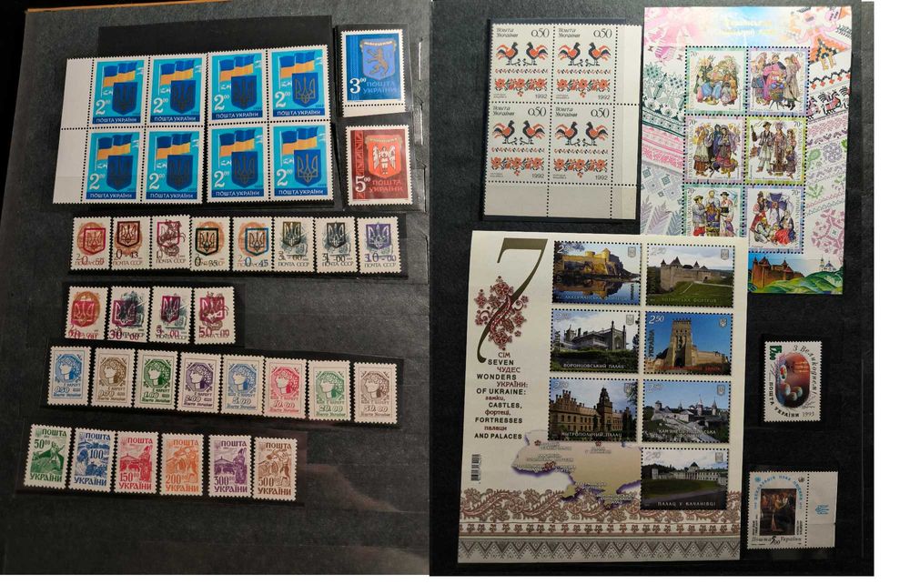 Марки незалежної України 1992-2010 рр