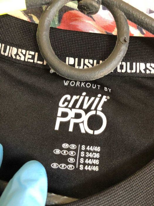 Crivit Pro спортивная футболка Dry Air черная размер S
