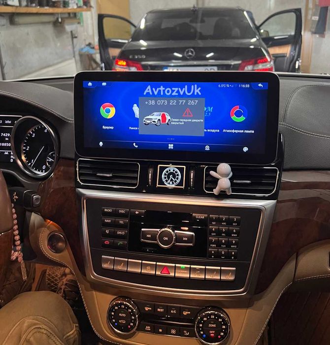 Дисплей Mercedes Benz ML M GL GLS GLE w166 x166 GPS CarPlay Android 16
