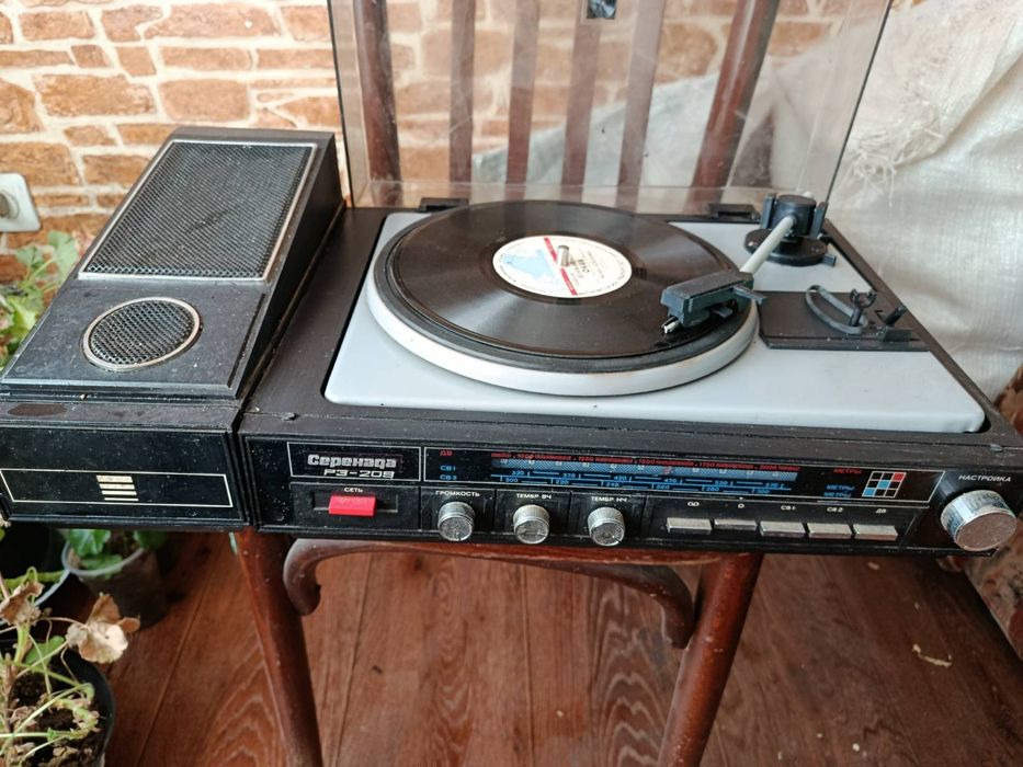 Радіола  серенада РЗ 209