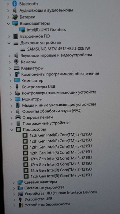 Ноутбук ASUS Vivobook 15.6 IPS Core i3-1215u/16GB DDR4/SSD 512/Intel UHD/Підсвітка клавіатури