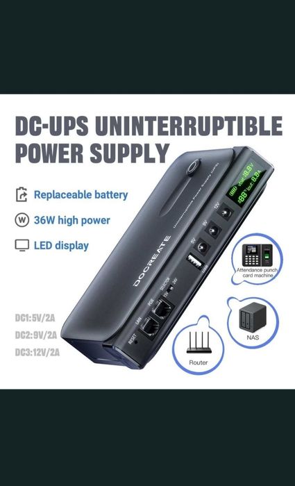 Безперебійник UPS