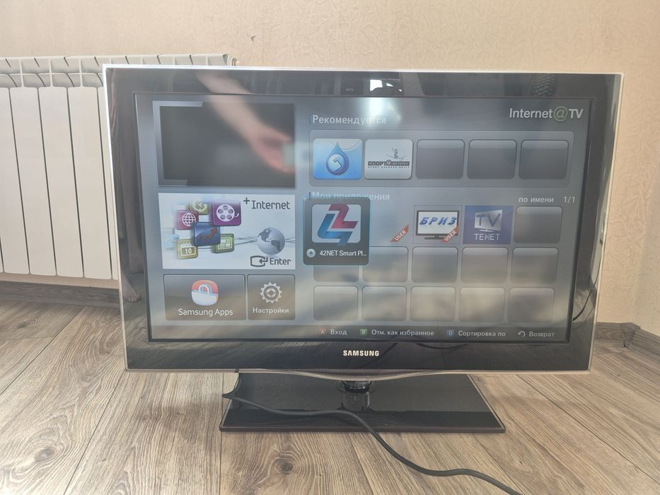 Телевизор samsung le32c650