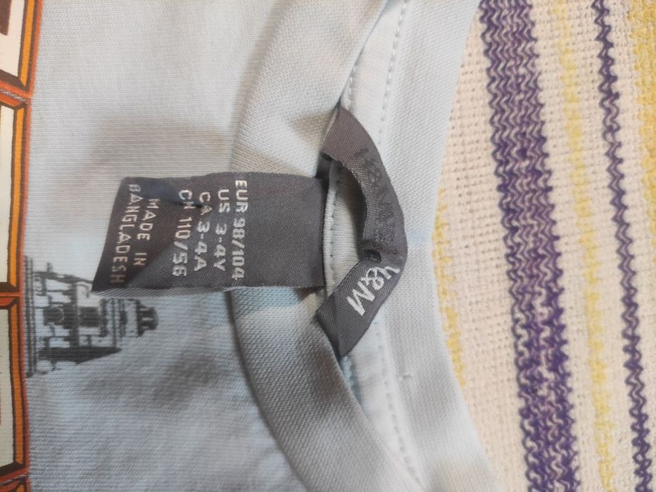 Дитяча кофта Н&М