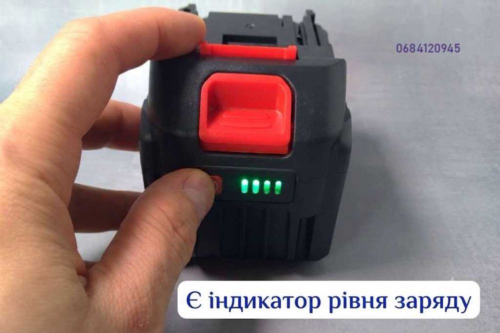 Батарея аккумулятор для пилы шуруповерта 18В 2,5 - 15Ah макита Li-ion