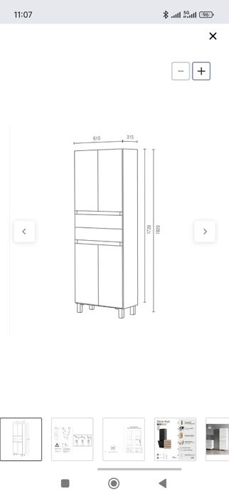 Móvel de Arrumação para Casa de Banho AML ZEUS Branco 60x180x32 cm — Como Novo