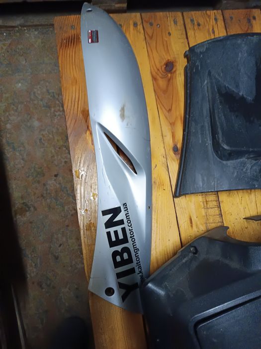 Пластик для мопеда