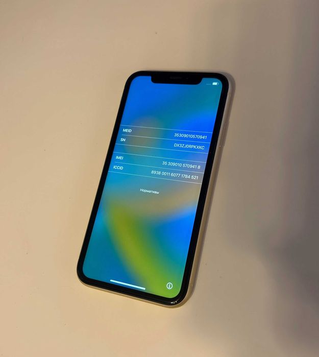 iphone XR 128 GB