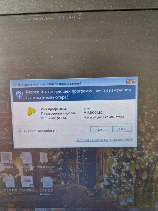 Бухгалтер юрист просто та зрозуміло РІЧНИЙ, квартальний звіт