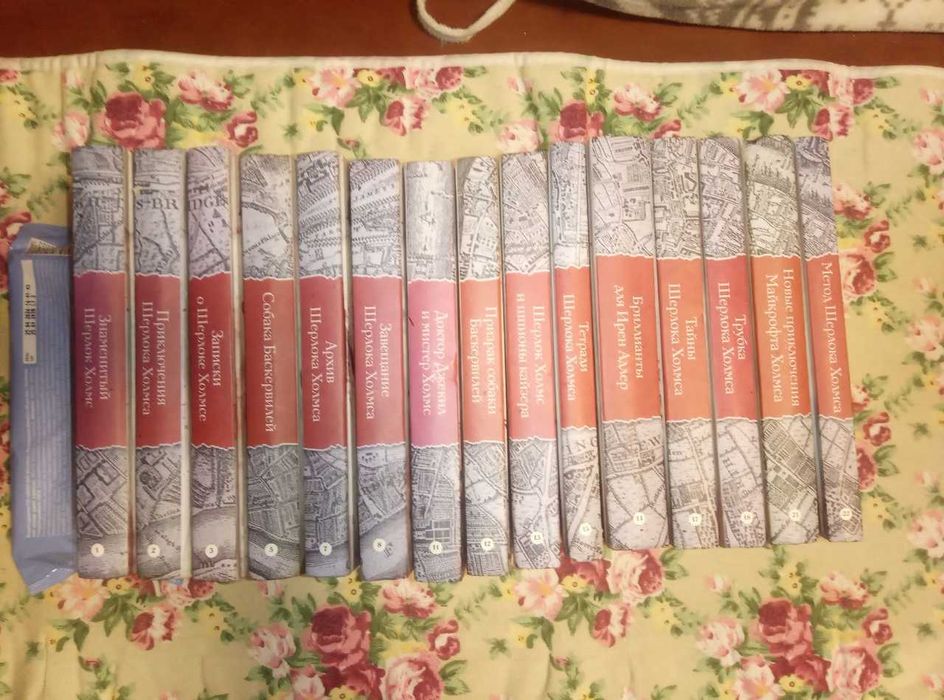 Комплект книг про легендарного сыщика Шерлока Холмса
