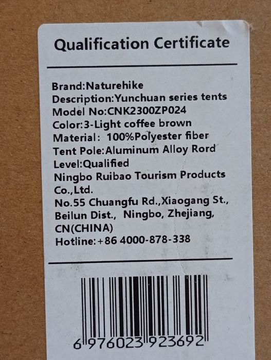 Nowy namiot Naturehike Yunchuan 3P