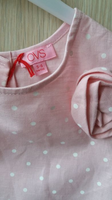 Bluzeczka firmy OVS